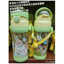 香港迪士尼樂園限定 Duffy & 米奇米妮家族花蛋造型圖案 斜背吸管水壺